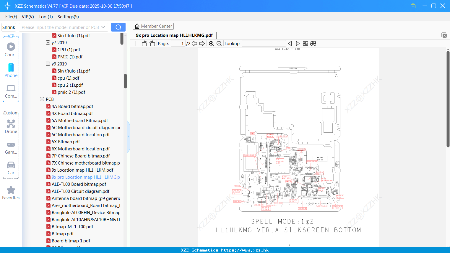Huawei 9x Pro Location Map HL1HLKMG